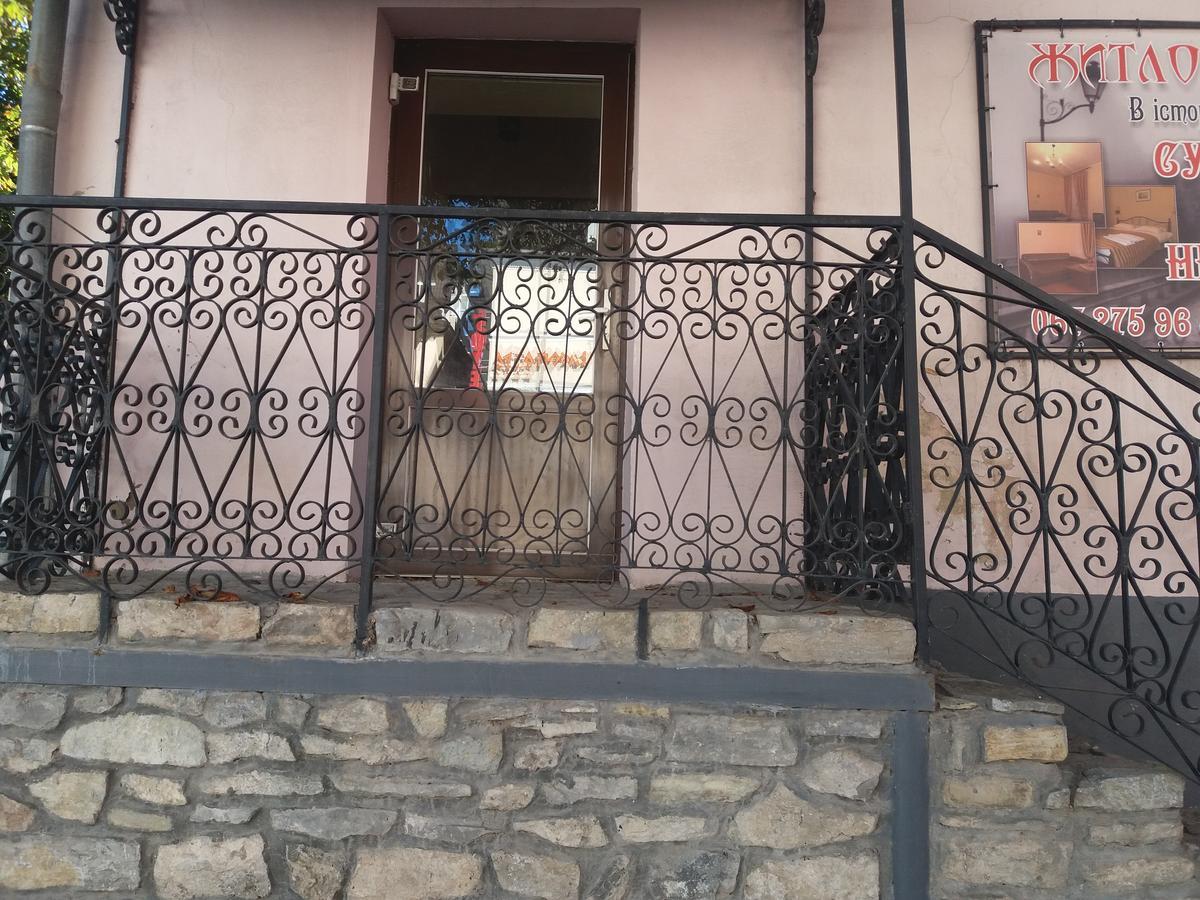 Уютные Апартаменты В Самом Сердце Старого Города Kamenets-Podolsk Eksteriør bilde